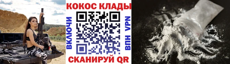 мориарти официальный сайт  hydra ссылки  COCAIN Боливия  Игарка  как найти закладки 