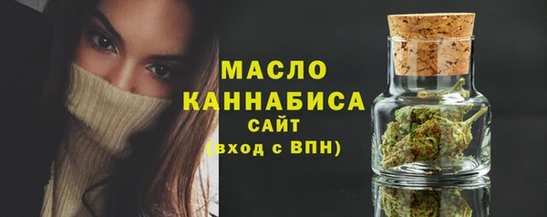 mix Наволоки