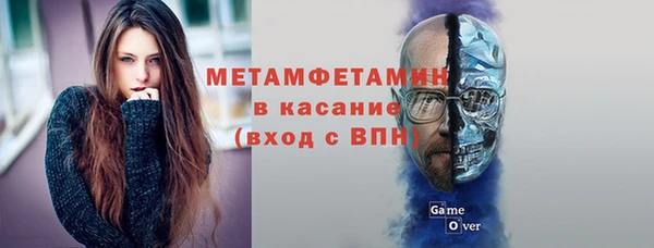 мескалин Дмитриев