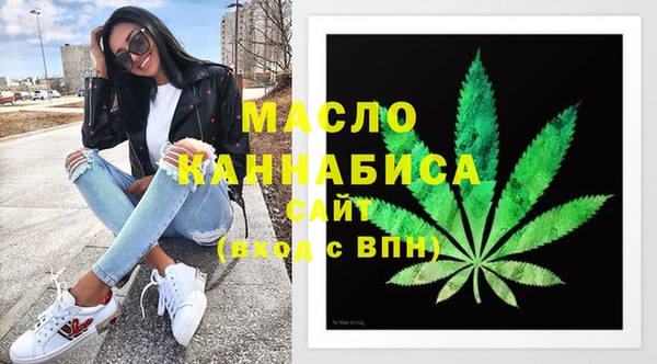 спайс Нея