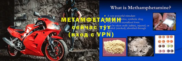 не бодяженный Билибино
