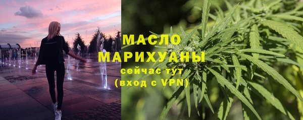 марки lsd Новокубанск