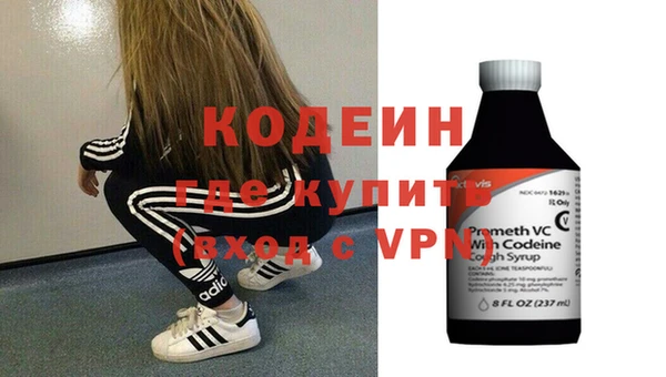 не бодяженный Билибино