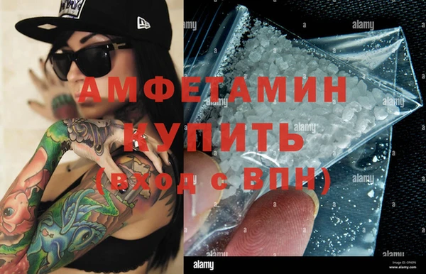 не бодяженный Билибино