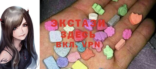 амфетамин Нефтекумск