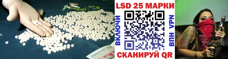 ЛСД экстази ecstasy  Игарка 